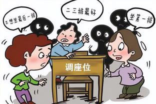 新利18官网 网址截图4